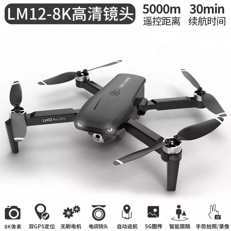 LM12 Drone - 8K HD Dual Camera Fpv Wifi 5g GPS Brushless Helicopter Professional obstacle avoidance rc dron - RCDrone