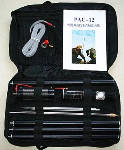 Antenna Verticale Portatile JPC-12 Multibanda Per Radioamatori – Copertura 160-10m, Leggera E Compatta