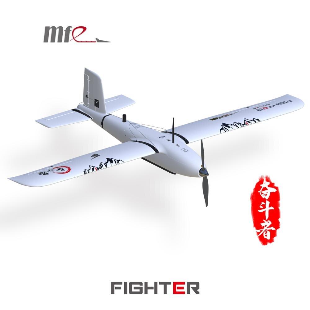 Makeflyeasy Fighter 2430mm Wingspan EPO Portable Aerial Survey Aircraft RC Airplane KIT As CLOUDS Fpv fix-wing drone - RCDrone