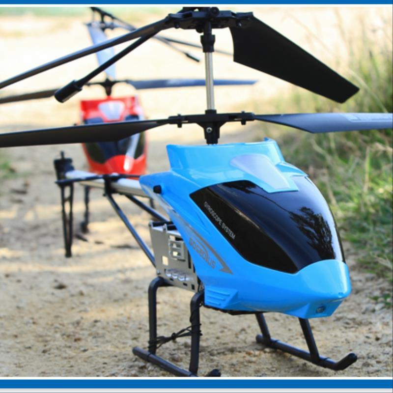 EN71 extra Large Rc Helicopter - 3.5CH 80cm extra Large remote control ...