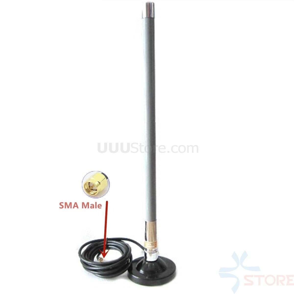 1.2G Antenna 16DB Long 45cm Strong magnetic big sucker fiber glass Antenna with 3M SMA Male cable - RCDrone