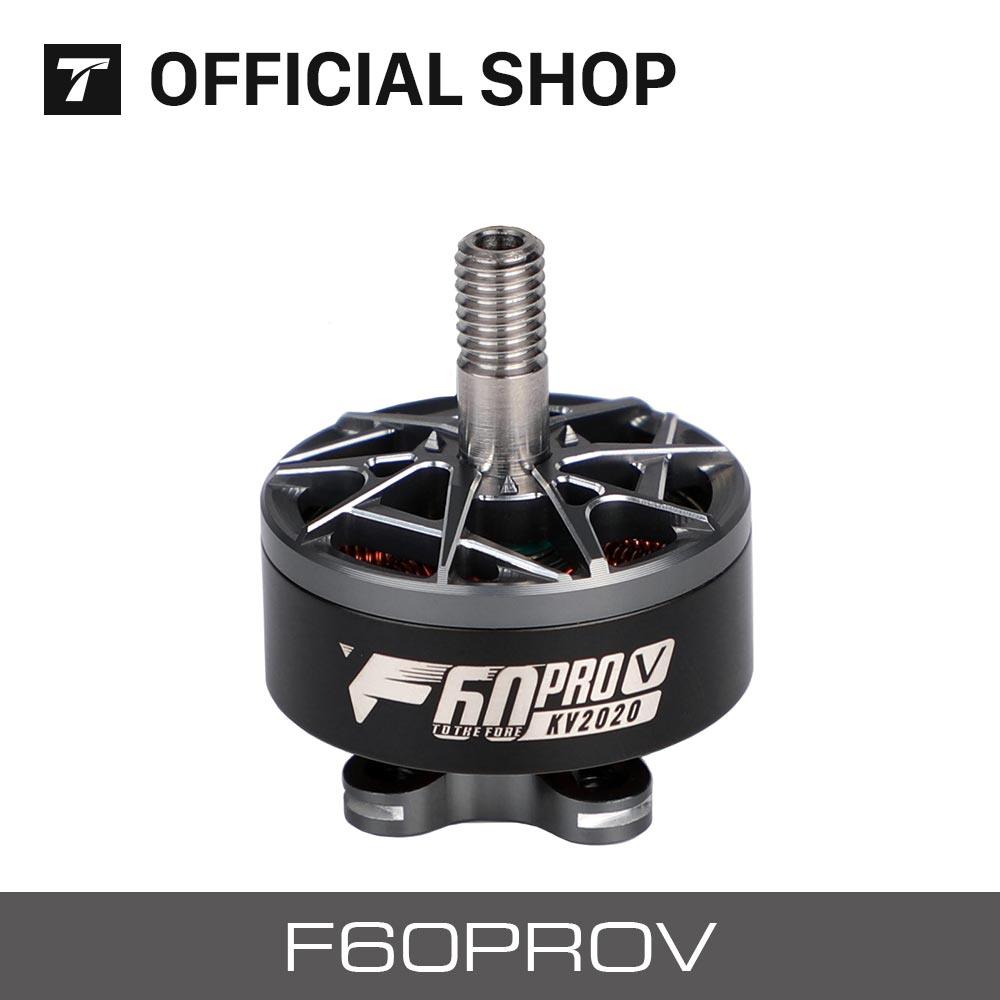 T-motor F60 PRO V F60PROV Brushless Electrical Motor KV1750 KV1950 KV2020 KV2550 For FPV Racing Drone FPV Freestyle Frame - RCDrone