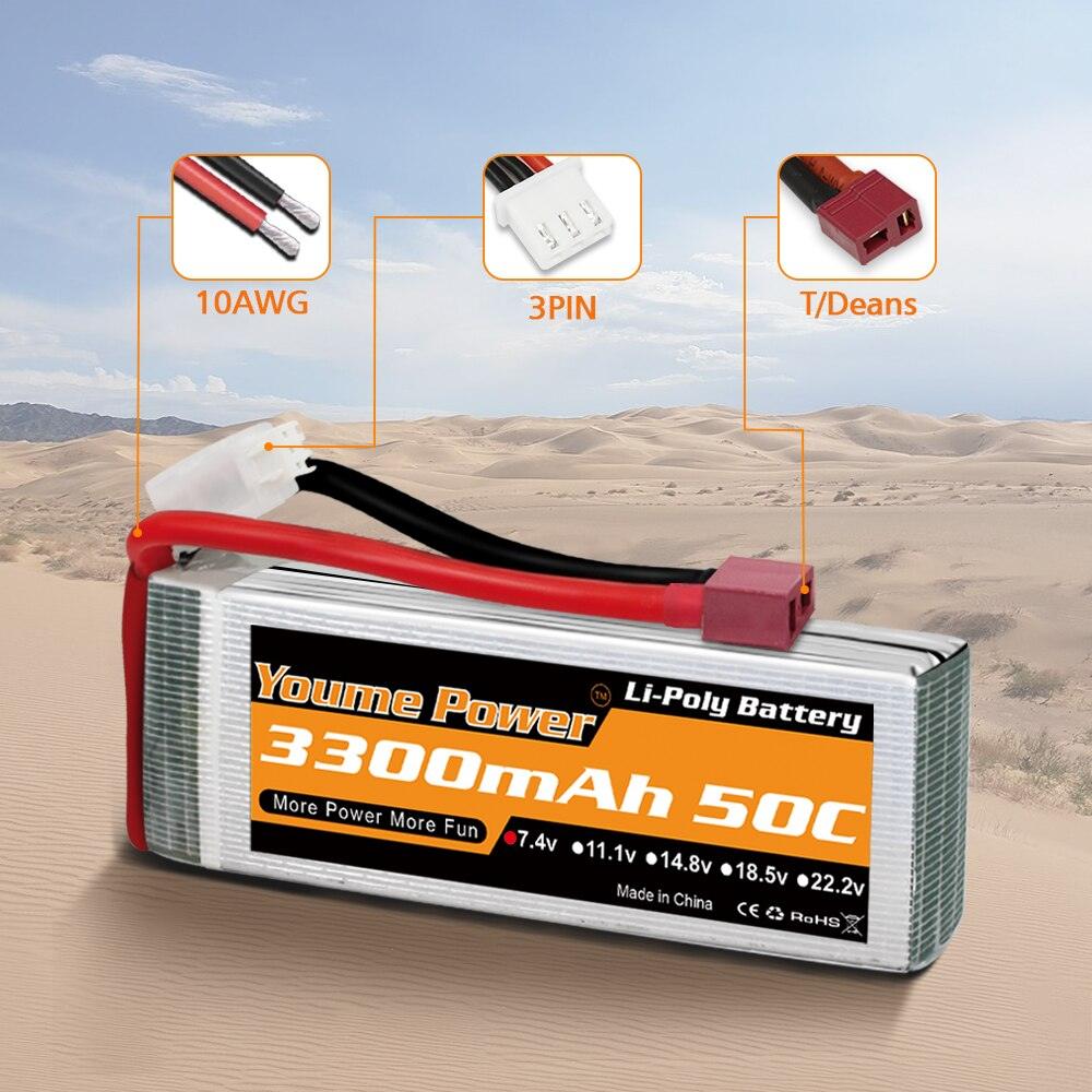 Youme 2S Lipo Battery 7.4V 3300mah - 50C XT60 T XT90 XT150 EC3 EC5 for RC Helicopter Airplane Boat Quadcopter - RCDrone