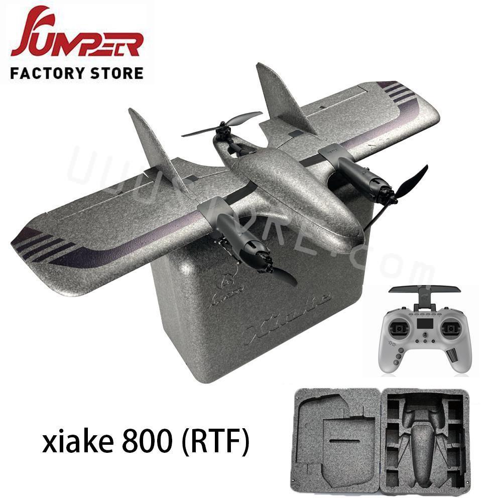 Jumper Xiake800 VTOL - Fixed Wing Y3 Vertical Takeoff 800mm Wingspan FPV Aircraft Long Flight Airplanes Carrier RC Model - RCDrone