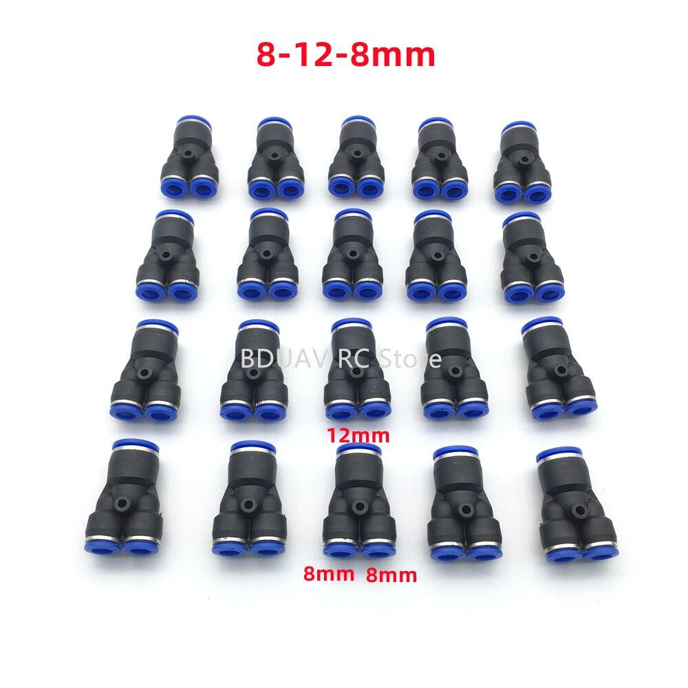 Y-type Trachea Quick Connector - 20pcs 8mm 12mm Y-type tee/trachea quick connector for agricultural plant protection drone Agriculture Drone Accessories - RCDrone
