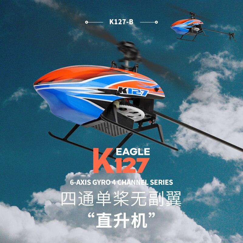 WLtoys K127 RC Helicopter - 2.4G 4CH 6-Aixs Gyroscope Single Blade