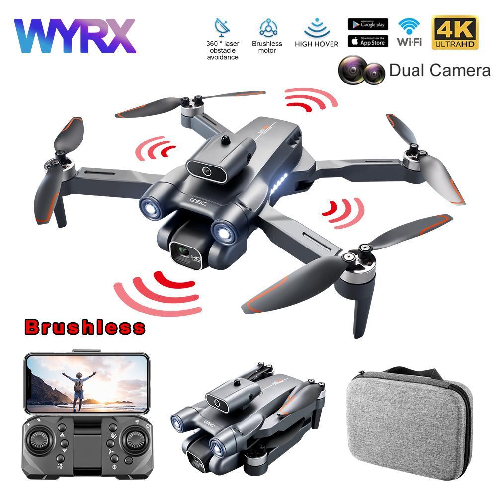 WYRX S1S GPS Drone - 5G 8K HD Dual Camera Professional Wifi FPV Obstacle Avoidance Optical Flow Folding Quadcopter Toy Boy Gift - RCDrone