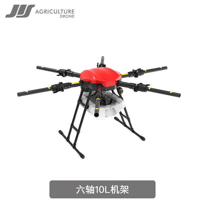 JIS EV610 10L Agriculture drone - Spraying pesticides Frame parts motor with propeller agriculture spray pump misting nozzle - RCDrone