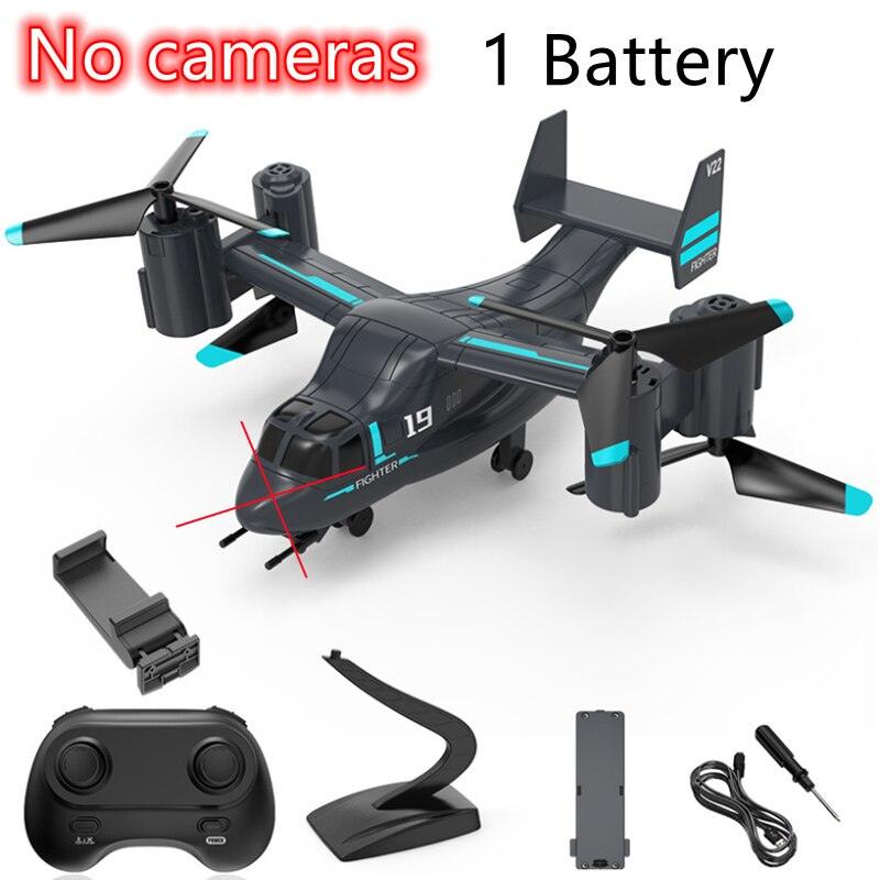 LM19 Drone - 2-in-1 4K HD Camera Quadcopter WiFi FPV Non-Folding Aerial Professional Racing Remote Control Helicopter Boy Toys - RCDrone