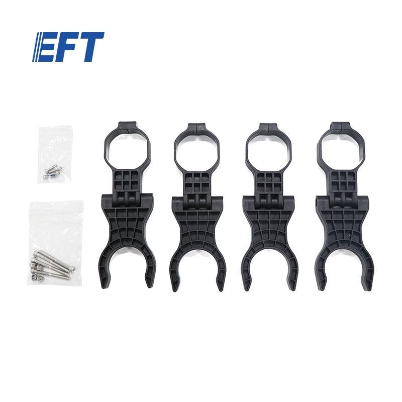 EFT Arm Pipe Clamp - Water Pipe Clamp 30mm 35mm 40mm for EFT E416P E616P E610P E410P EFT Agricultural Spraying Drone Accessories - RCDrone