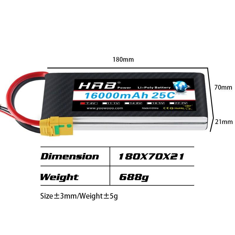 HRB 16000mAh 25C Li-Poバッテリー HRB リポ 2S バッテリー 16000mah-7.4V 25C XT60 T EC2 EC3 EC5 XT90