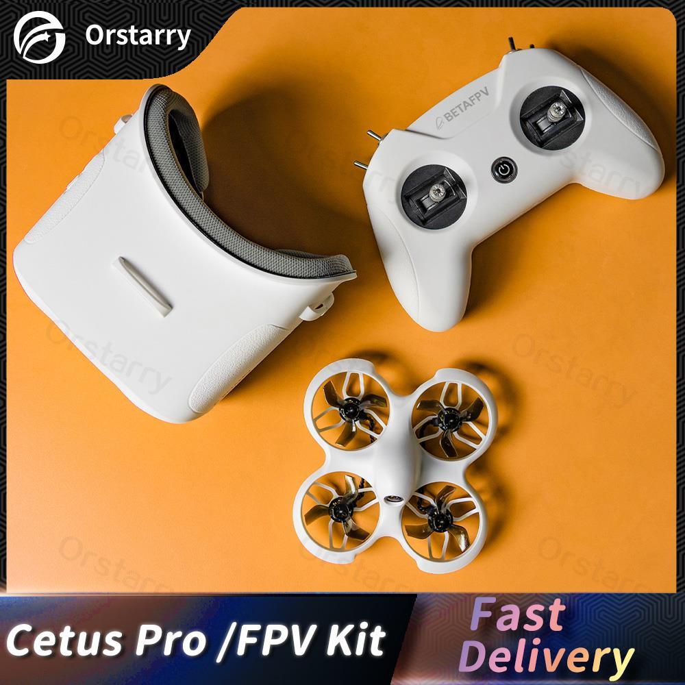 Cetus Pro/Cetus FPV Kit Indoor Racing Drone BNF/RTF Frsky D8 Lite Radio 2 SE Transmitter 5.8G 14DBI VR02 Goggles VTX Quadcopter Professional Camera Drone - RCDrone