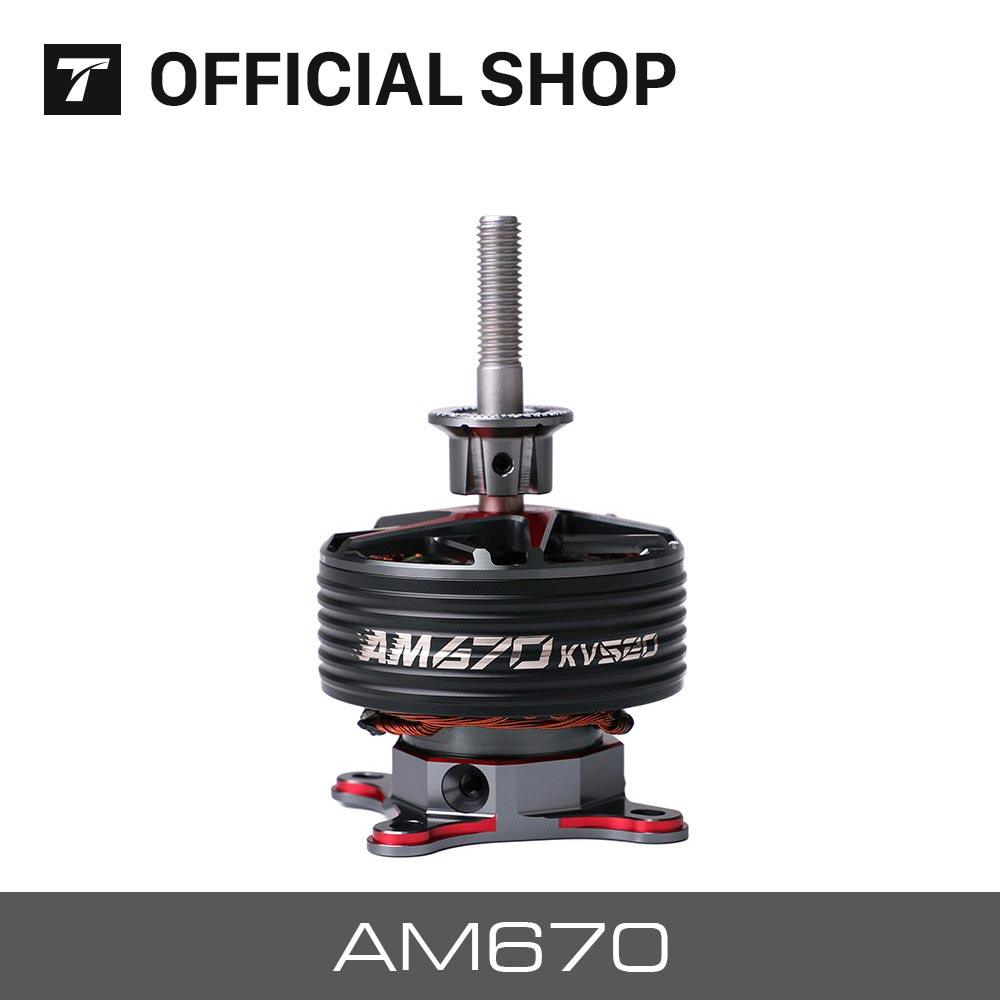 T-MOTOR AM670 AM Series Brushless Motor Lightweight for Drone - RCDrone