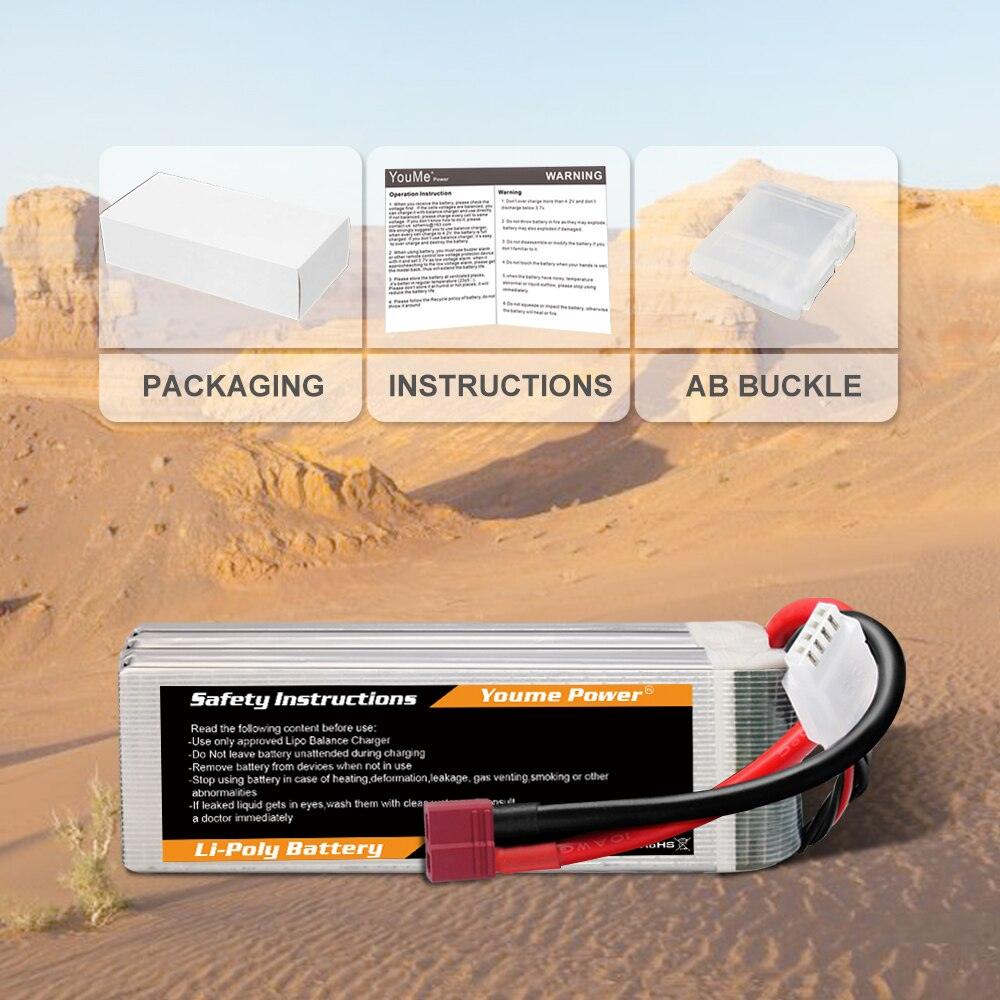 Youme 2S 3S 4S 6S RC Lipo Battery - 7.4V 11.1V 14.8V 22.2V 3300mah