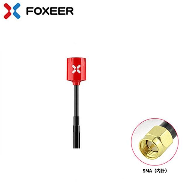 Foxeer Lollipop 3 Micro Lollipop V4 Omni 5.8G 2.5dBi Antenna RHCP MMCX Right Angle Straight RHCP UFL Super Mini For RC FPV Drone - RCDrone