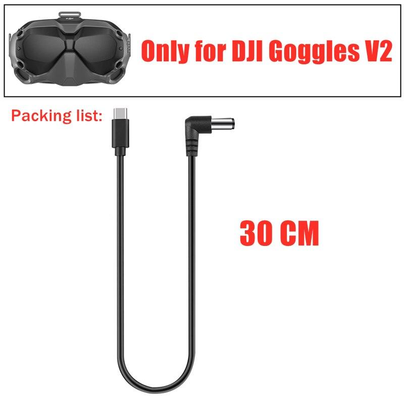 DJI FPV ゴーグル 2/V2 用 30/130 CM 電源充電ケーブル - DJI FPV ゴーグル 2/V2 用高速充電モバイル電源ケーブル  - only for Goggles V2