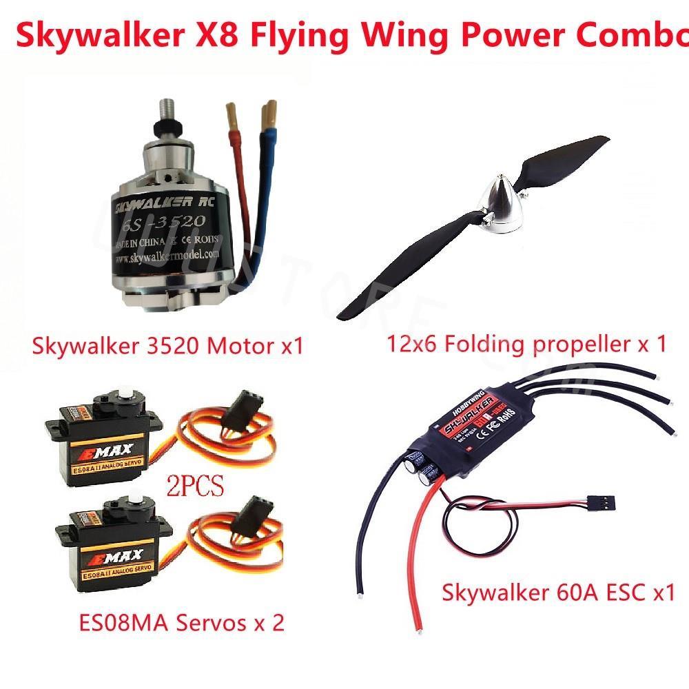 Skywalker X8 X7 Flying Wing Power Combo 12x6 Folding propeller + high performance Skywalker 3520 Motor + 60A ESC + ES08MA Servos - RCDrone