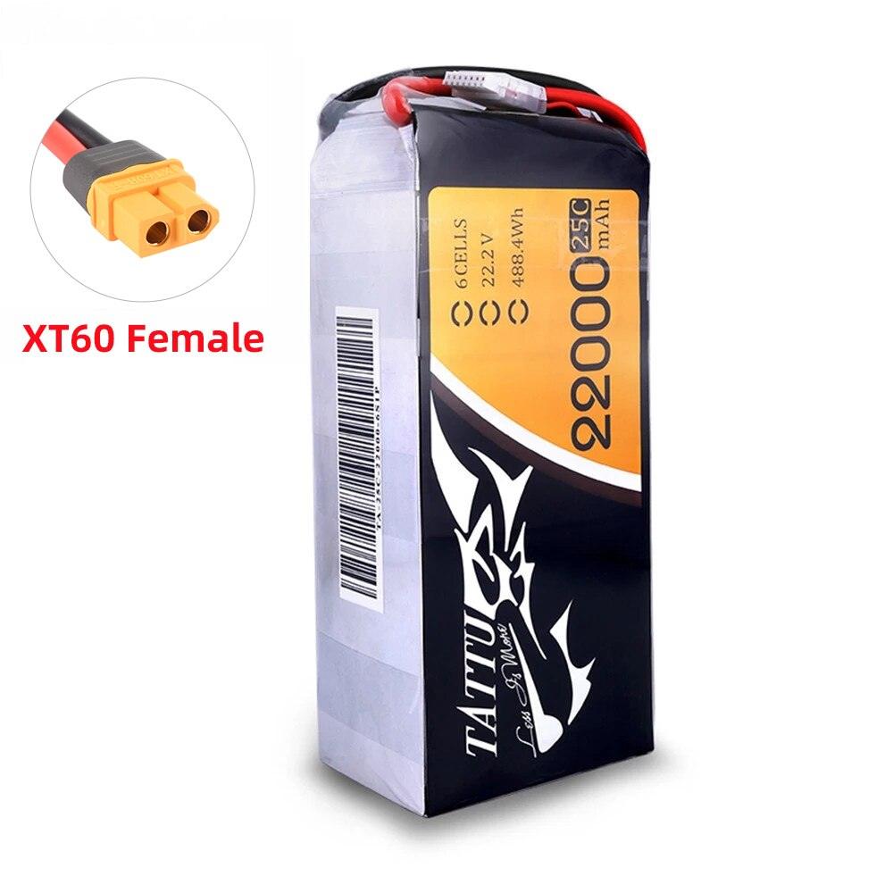 TATTU 22000mAh Battery For Agricultural Drone - 22.2V 6S 488wh LiPO Battery Burst 25C for Big Load Multirotor FPV Drone Hexacopter Octocopter Agriculture Sprayer Drone Accessories - RCDrone