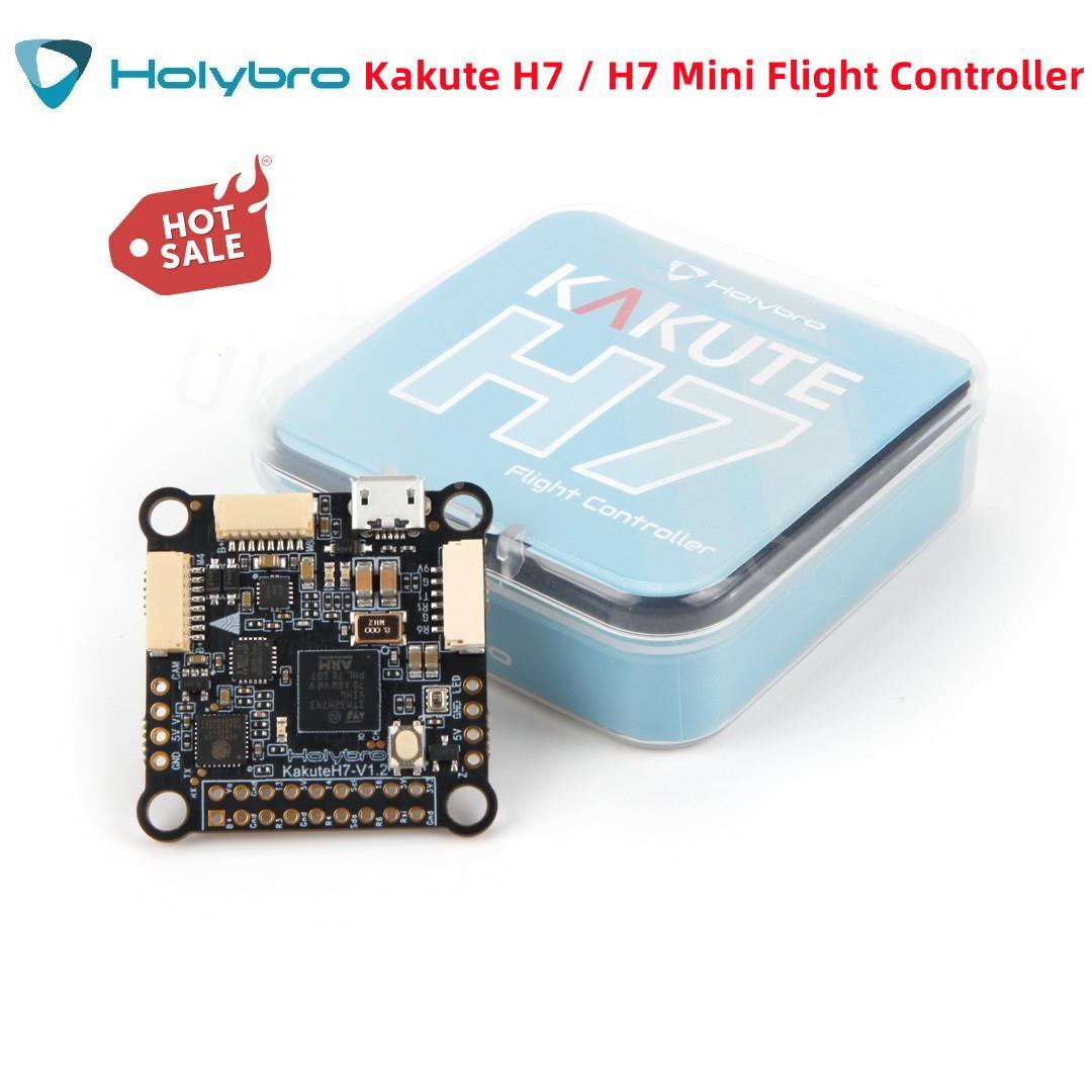 HolyBro Kakute H7 / H7 Mini Flight Controller - Bluetooth Baro OSD 5V 9V BEC Blackbox 2-6S FC for RC FPV Analog Digital Drones - RCDrone