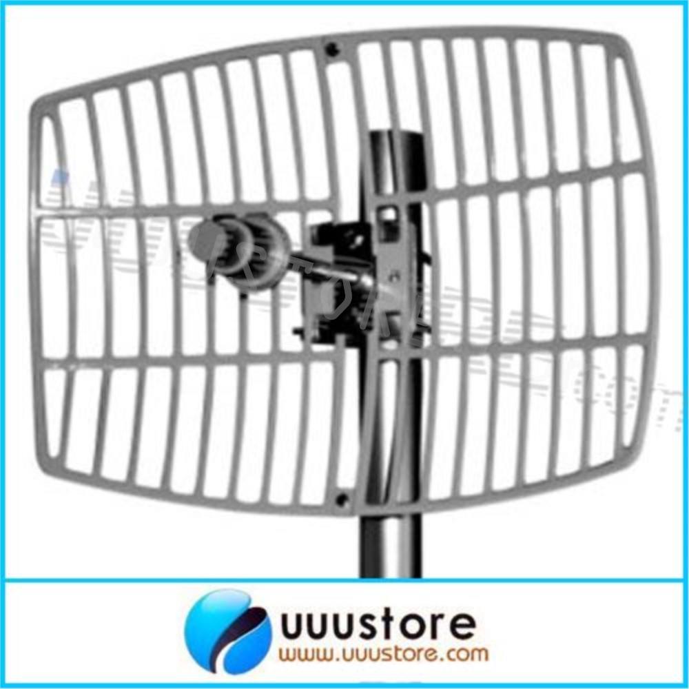 5.8GHz 24dBi Signal amplification antenna Wireless LAN Systems Grid Long Distance Directional Parabolic FPV Antenna - RCDrone