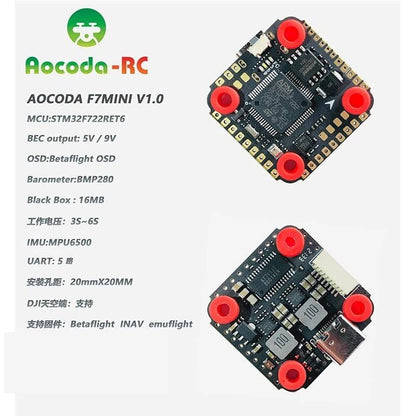 Aocoda-RC F7 MINI V1.0 Flight Controller - 3-6S 20X20mm FC MPU6500 w/ OSD Barometer Black Box For RC FPV Drones - RCDrone