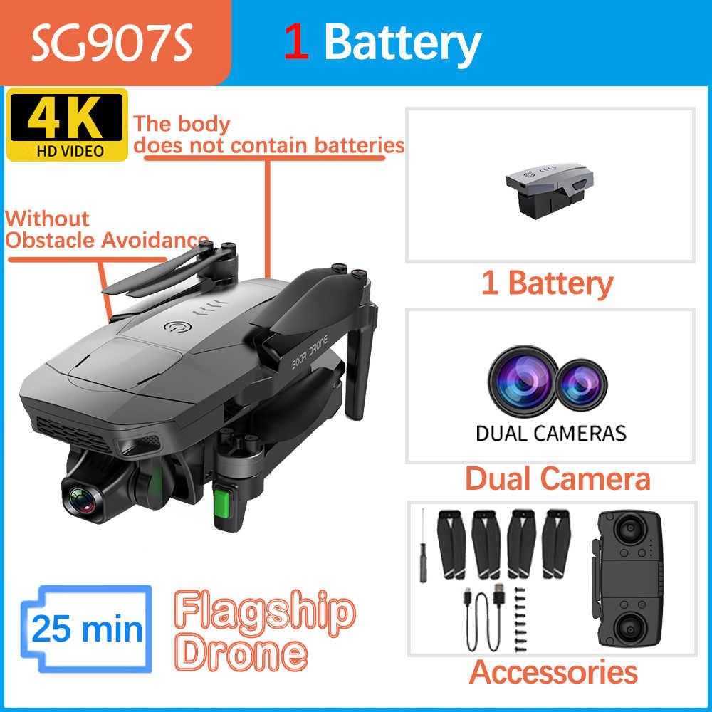 SG907S ドローン - 4K HD GPS オートリターン高性能障害物回避長距離