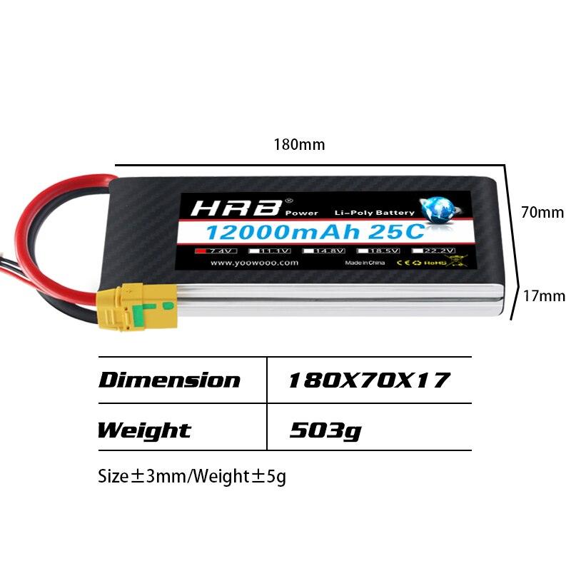 HRB Lipo 2S Battery 12000mah 7.4V - 25C XT60 T EC2 EC3 EC5 XT90 XT30 for For RC Car Truck Monster Boat Drone FPV RC Toy - RCDrone