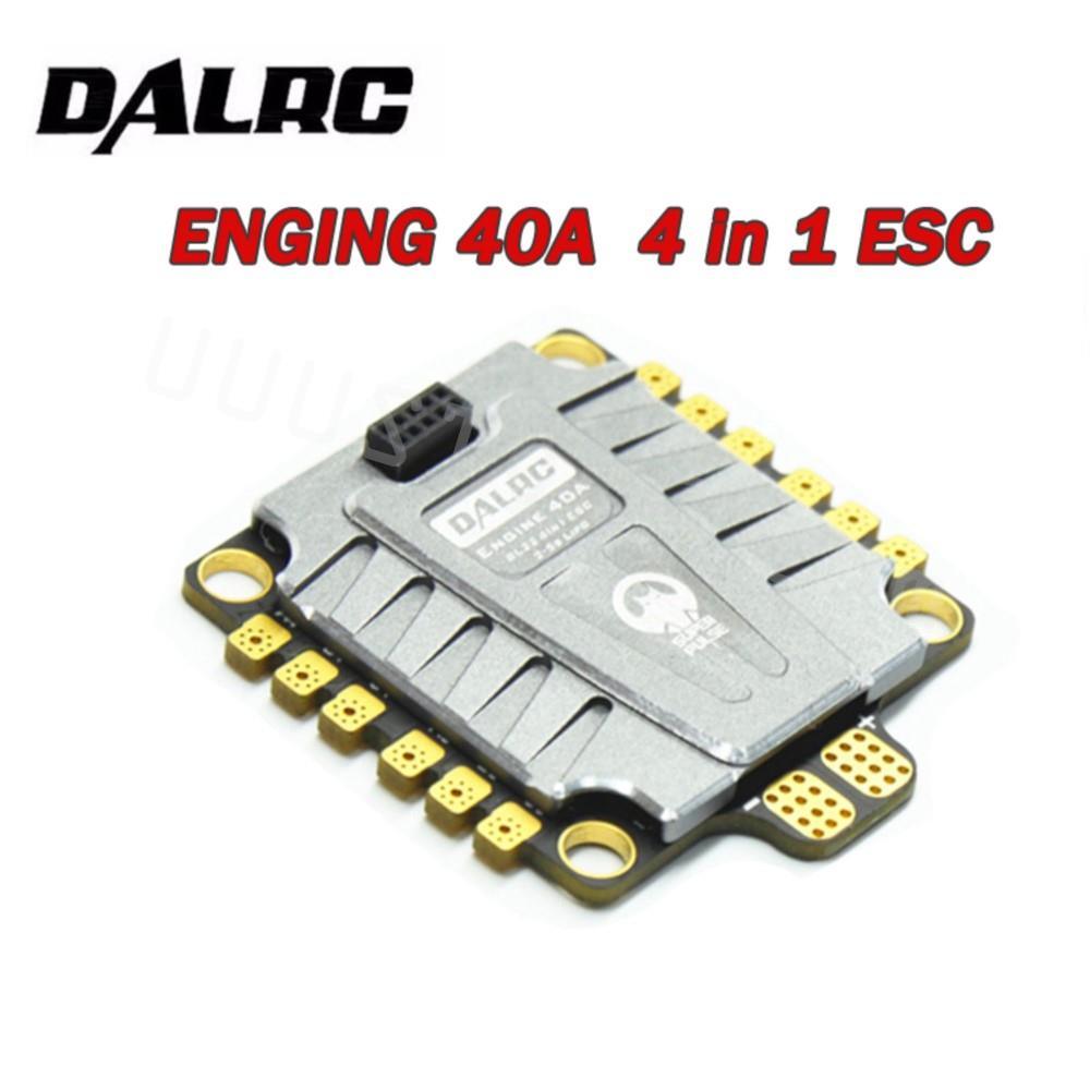 DALRC ENGING 40A ESC 3-5S Blheli_32 4 in 1 Brushless ESC DSHOT1200 Ready w/ 5V BEC for FPV Freestyle Frame competition frame - RCDrone