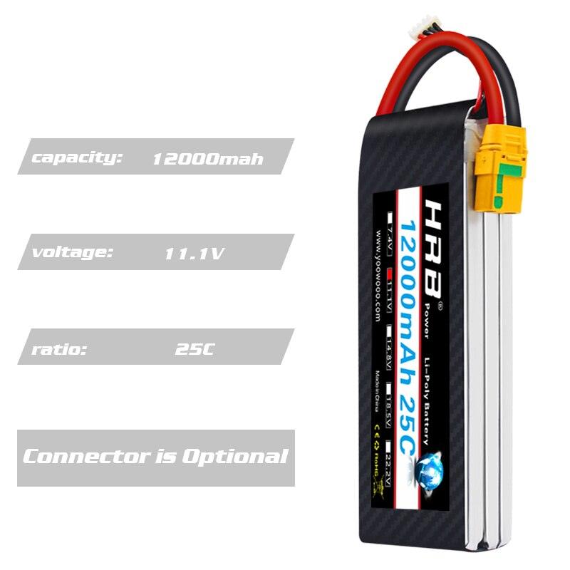 HRB Lipo 3S Battery 11.1V 12000mah - 25C XT60 T EC2 EC3 EC5 XT90