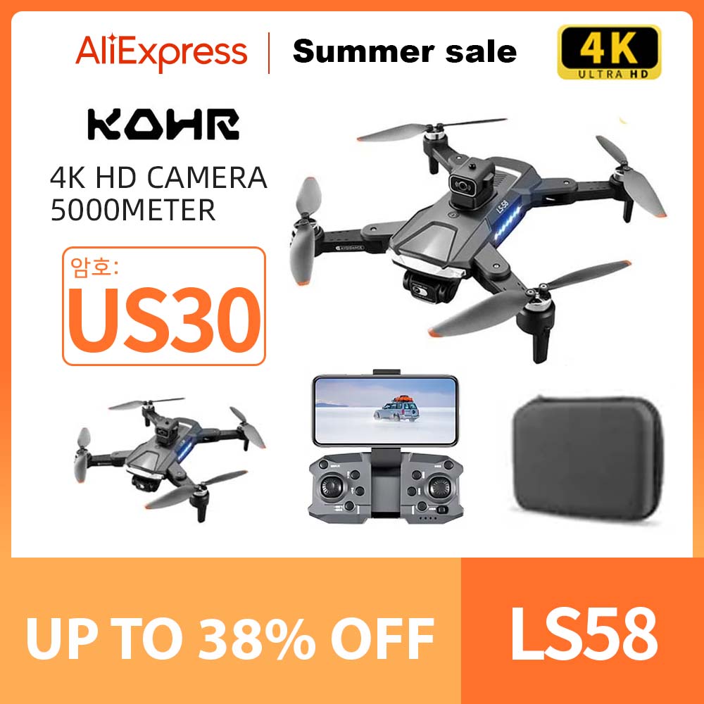 LS58 Drone, AlExpress Summer sale 4K ULTRA HD RoHR 4