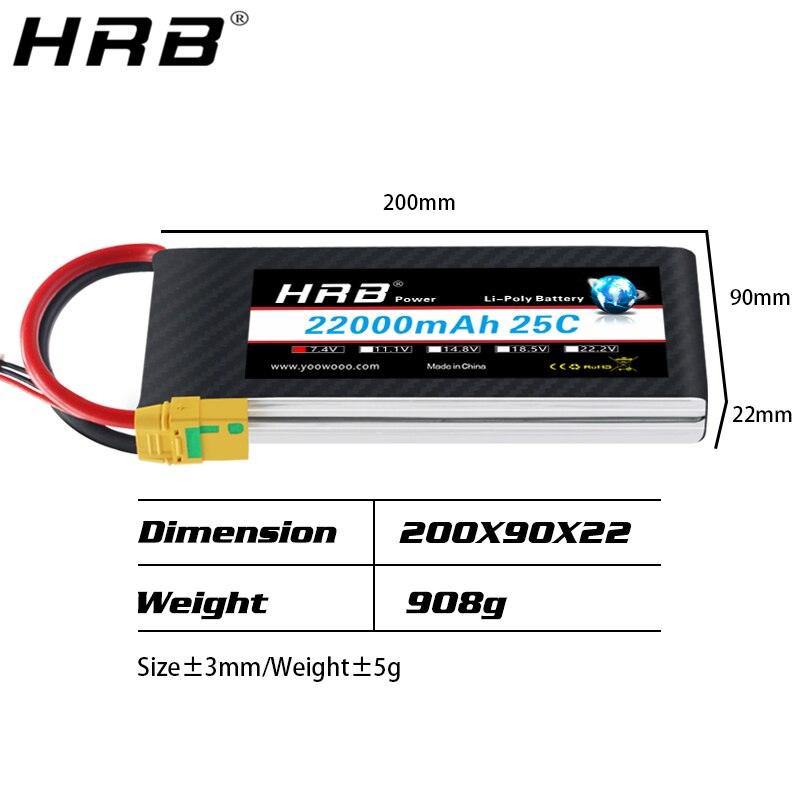 HRB Lipo 2S Battery 22000mah 7.4V - 25C XT60 T EC2 EC3 EC5 XT90