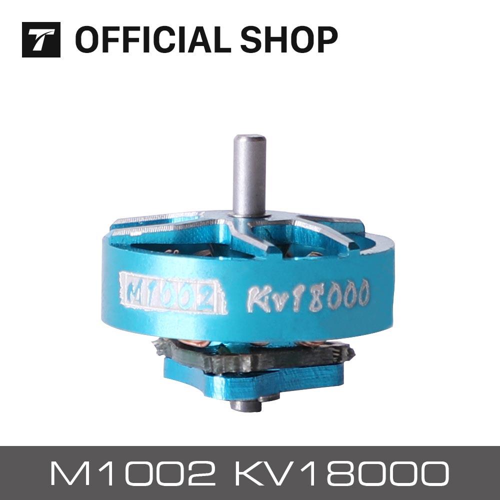 T-MOTOR M1002 KV18000 Suitable for 75mm tinywhoop - RCDrone