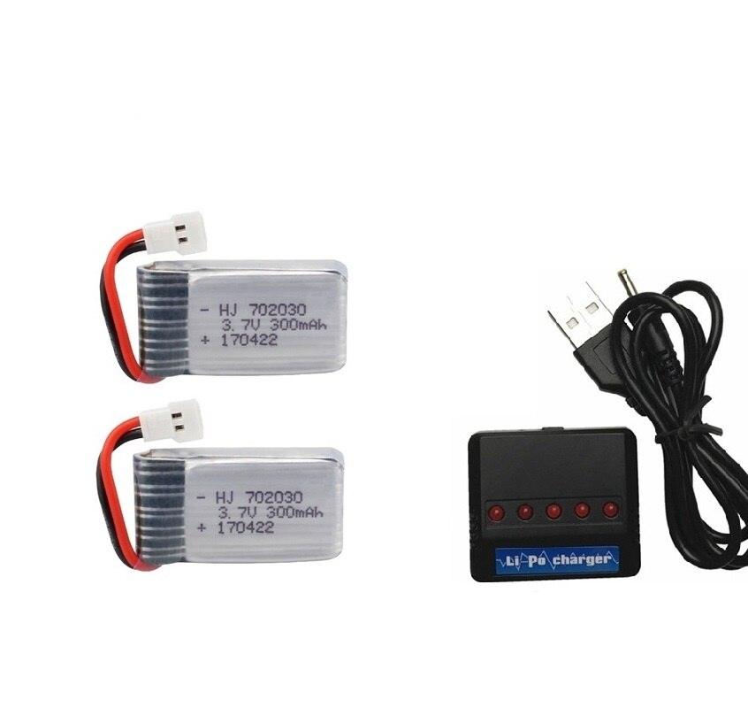 3.7V 300mAH Lipo Battery With 5-in-1 Charger For Udi U816 U830 F180 E55 FQ777 FQ17W Hubsan H107 Syma X11C FY530 RC Drone Battery - RCDrone